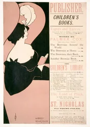 児童書のための広告、1894